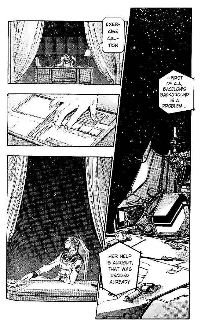 Page 21 Chapter 22 Macross 7 Trash