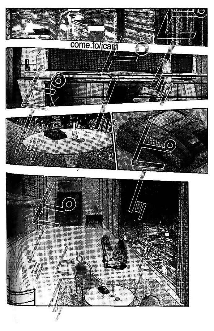 Page 3 Chapter 22 Macross 7 Trash