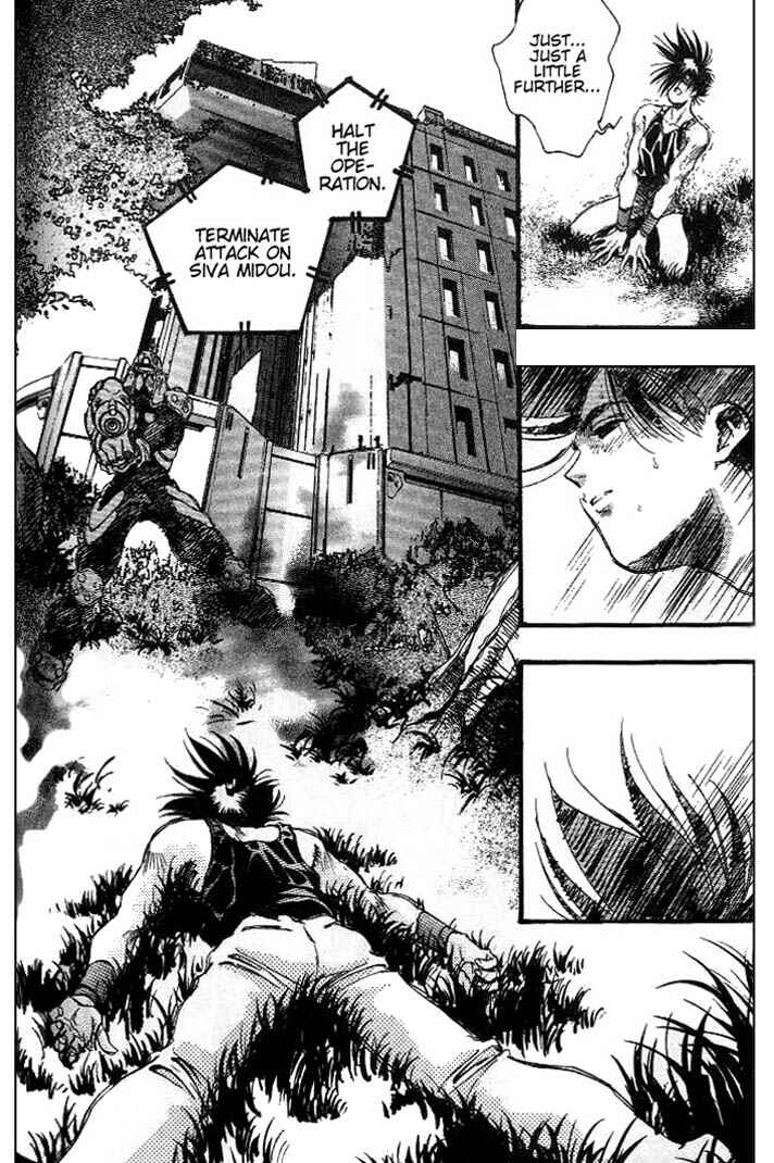 Page 20 Chapter 15 Macross 7 Trash