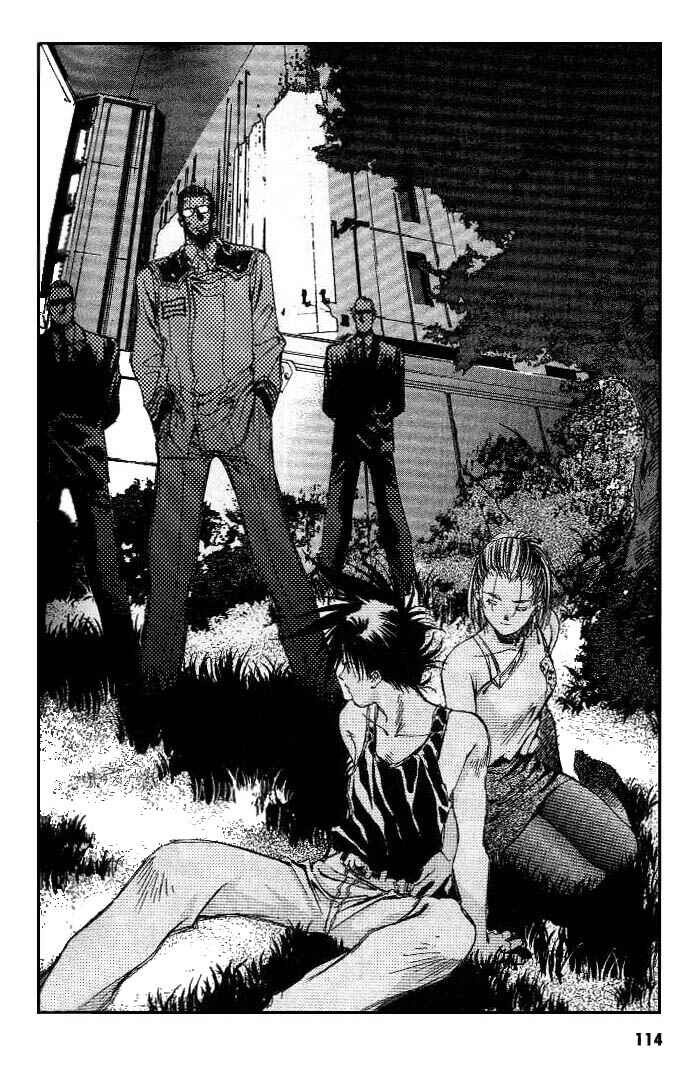 Page 22 Chapter 15 Macross 7 Trash