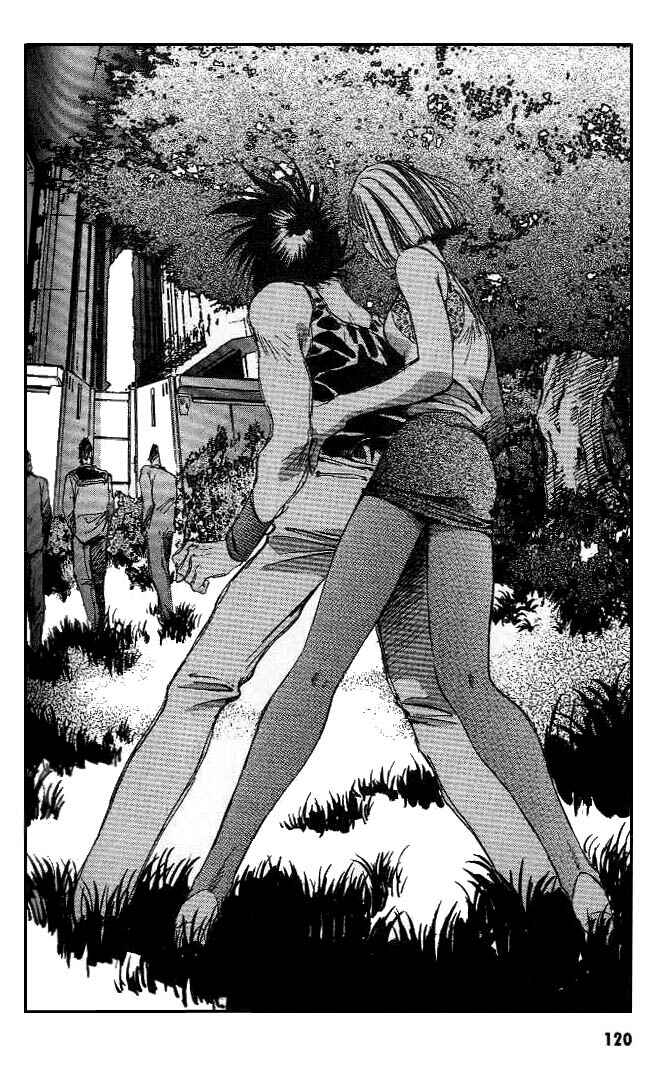 Page 28 Chapter 15 Macross 7 Trash