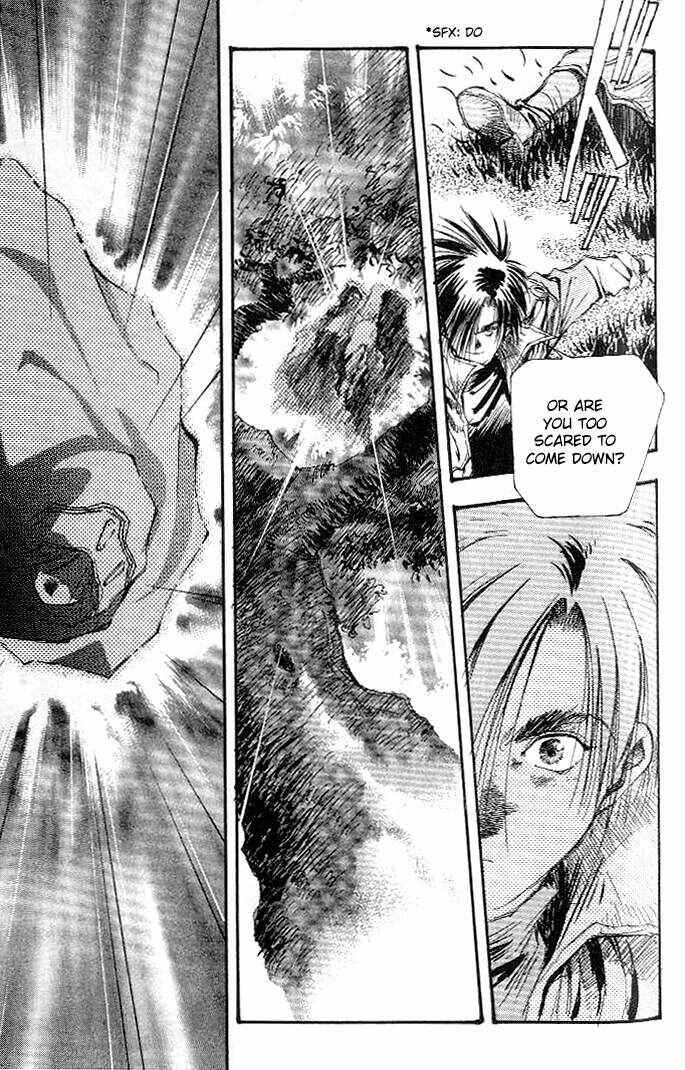Page 11 Chapter 3 Macross 7 Trash
