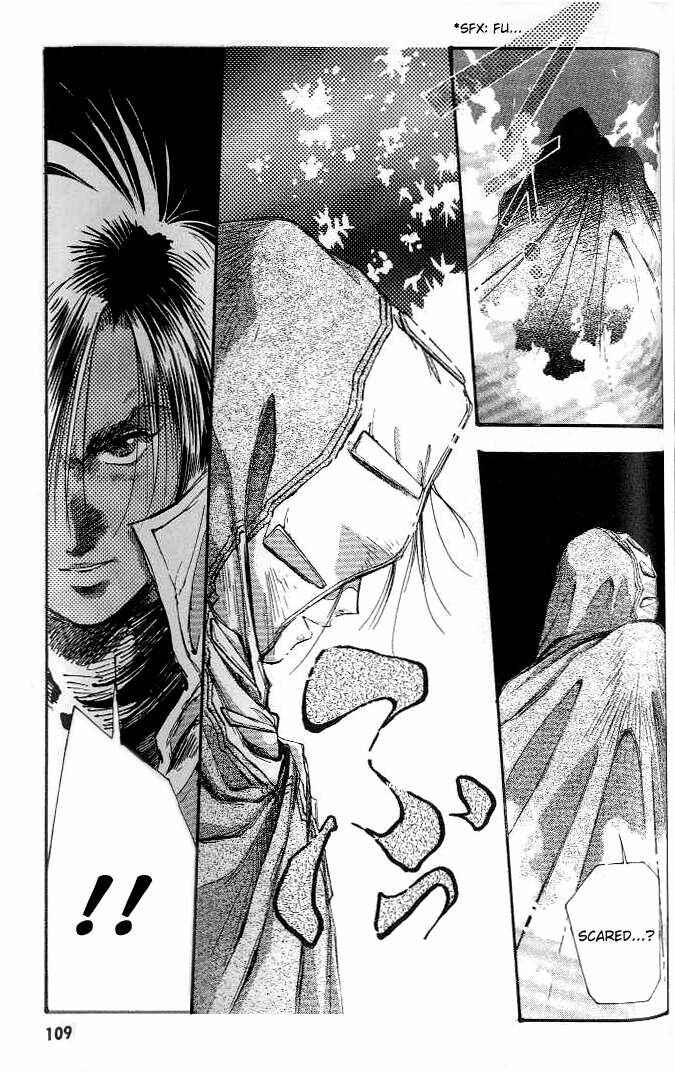 Page 13 Chapter 3 Macross 7 Trash