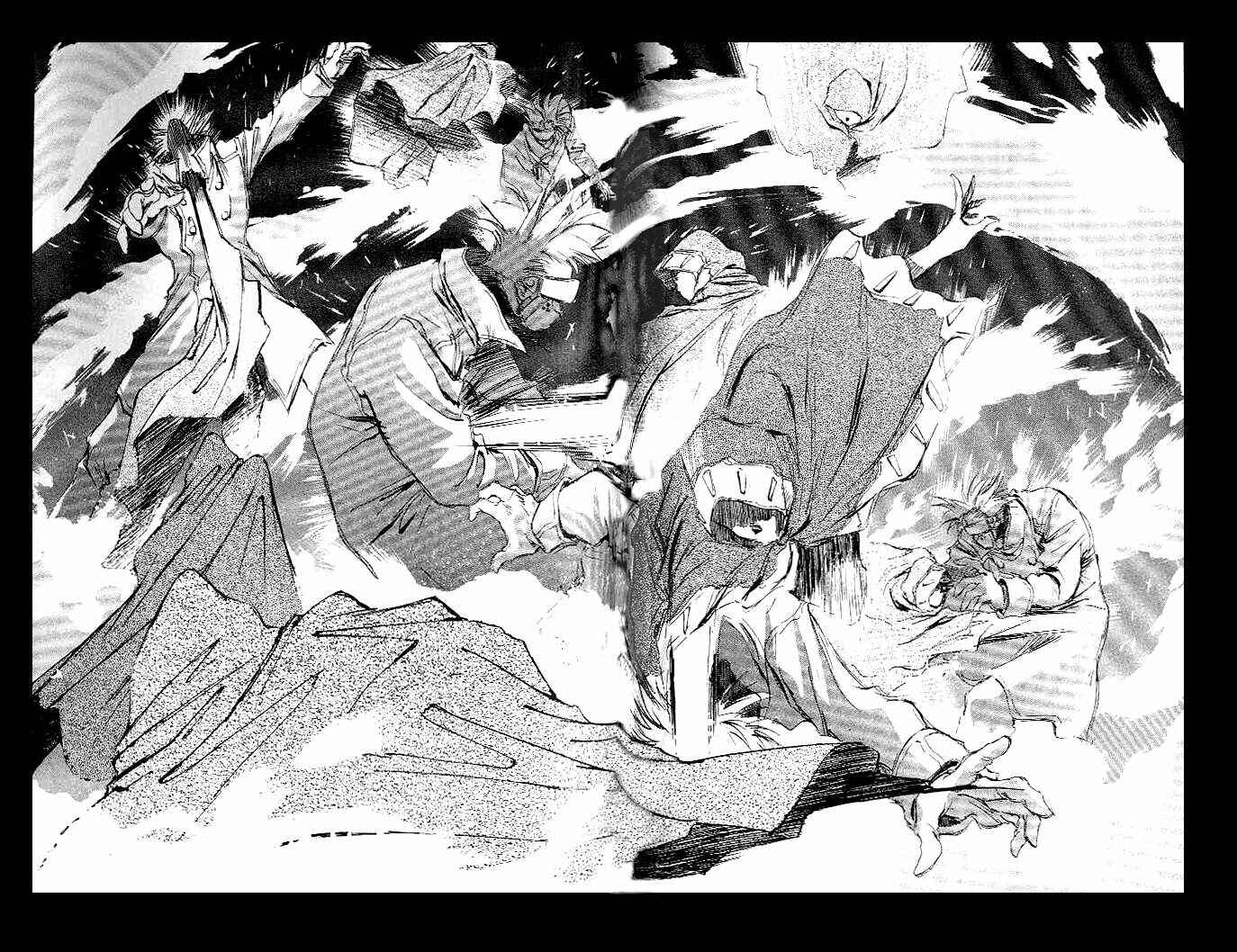 Page 14 Chapter 3 Macross 7 Trash