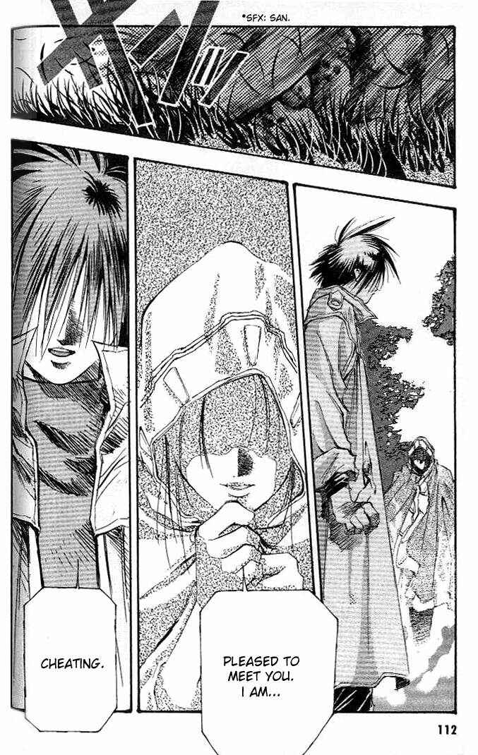 Page 15 Chapter 3 Macross 7 Trash