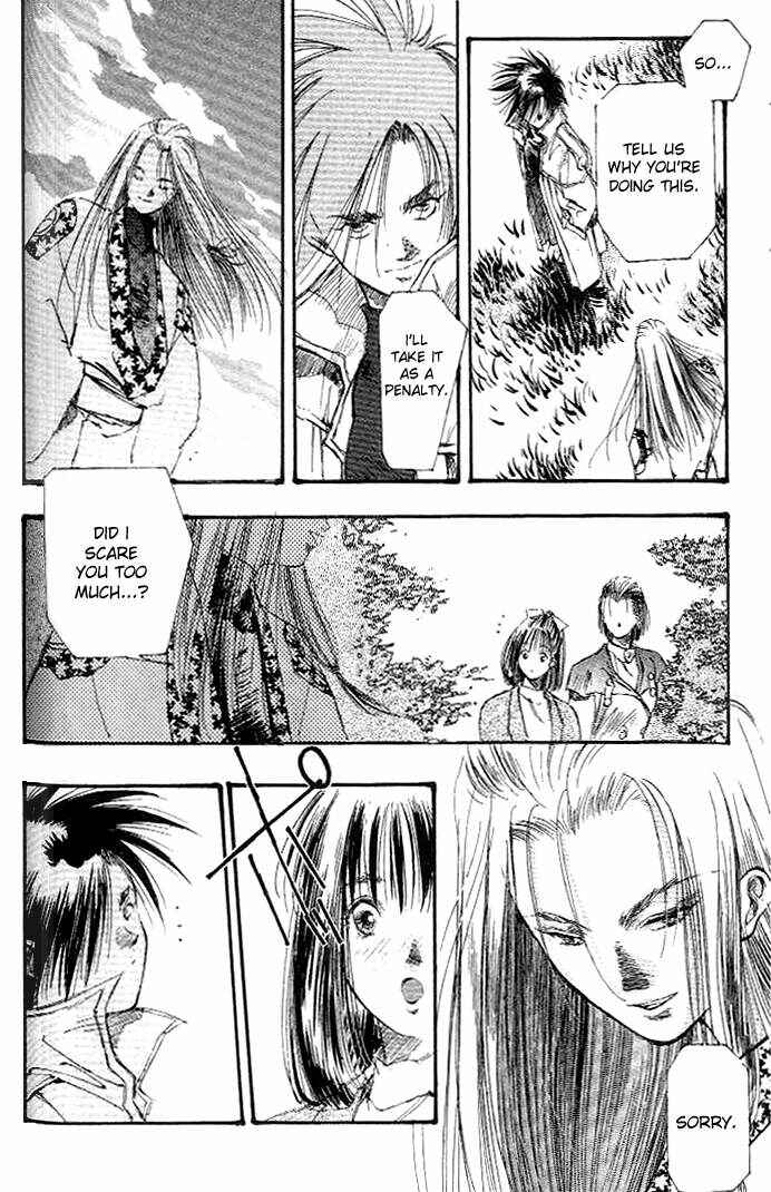 Page 19 Chapter 3 Macross 7 Trash