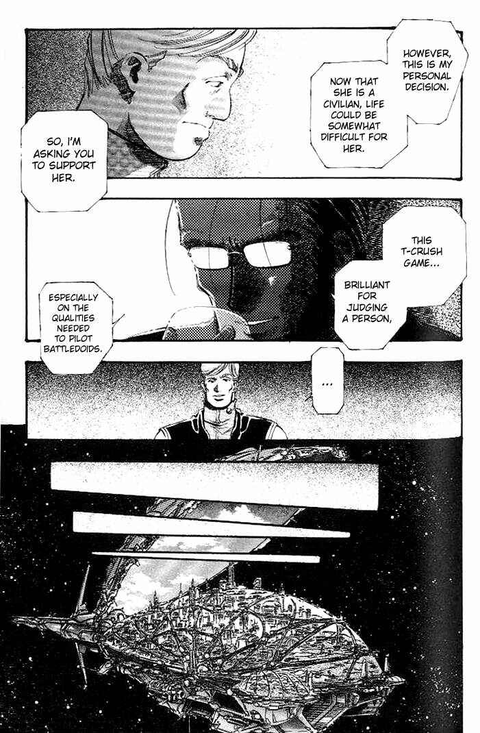 Page 4 Chapter 3 Macross 7 Trash