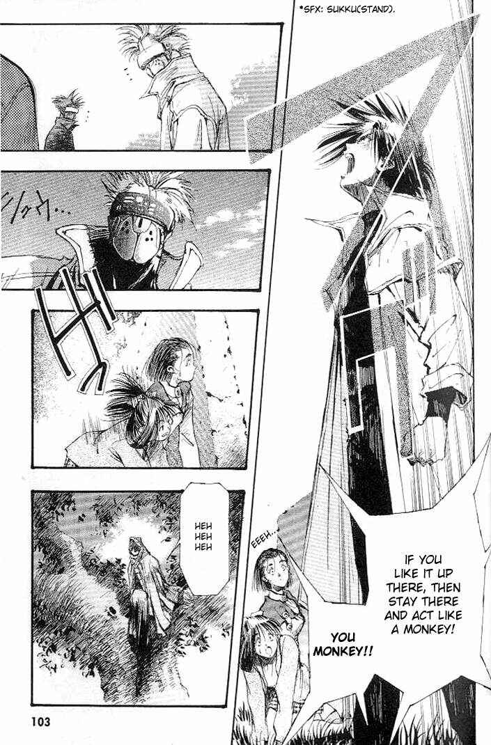 Page 7 Chapter 3 Macross 7 Trash