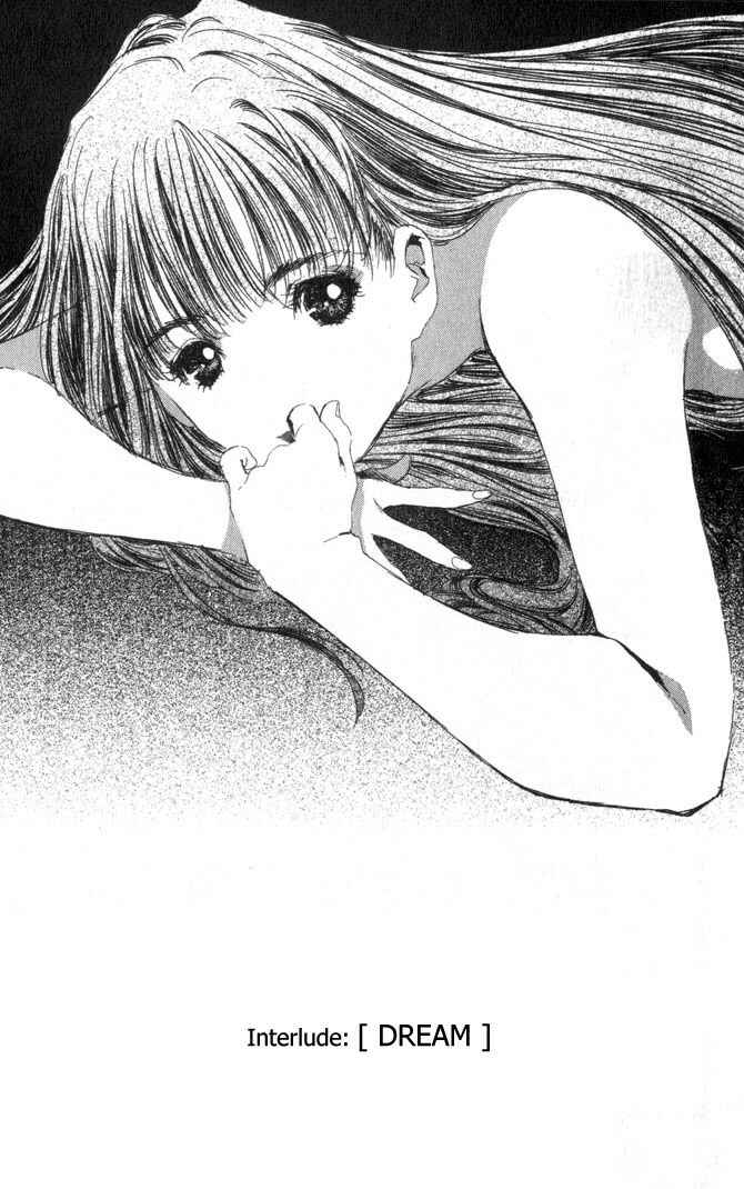 Page 1 Chapter 42.5 Macross 7 Trash