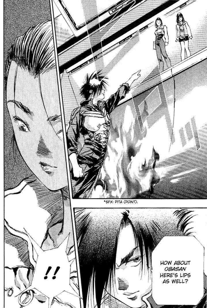 Page 10 Chapter 6 Macross 7 Trash