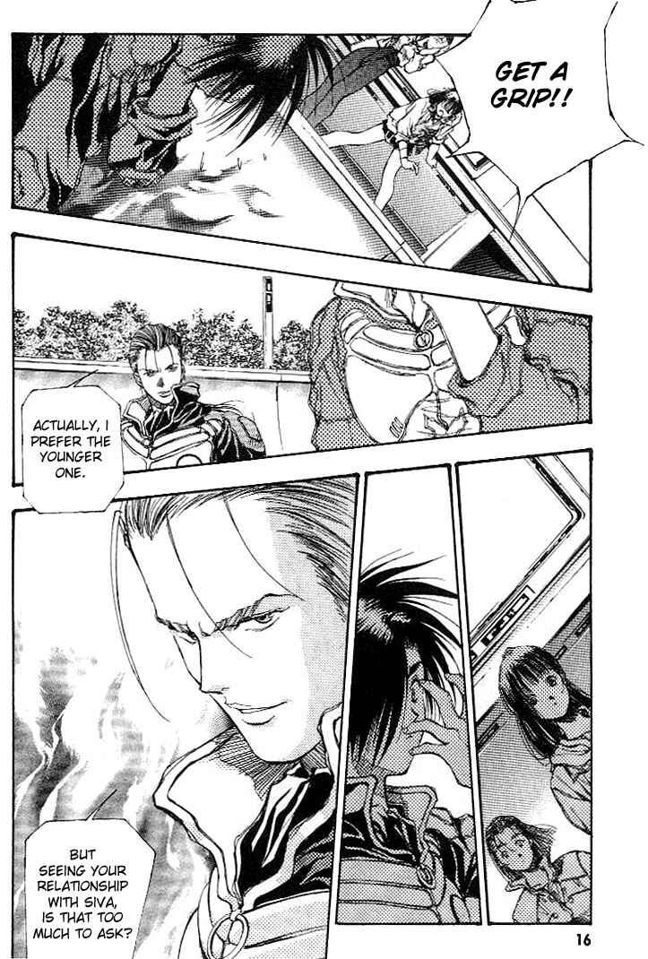 Page 12 Chapter 6 Macross 7 Trash