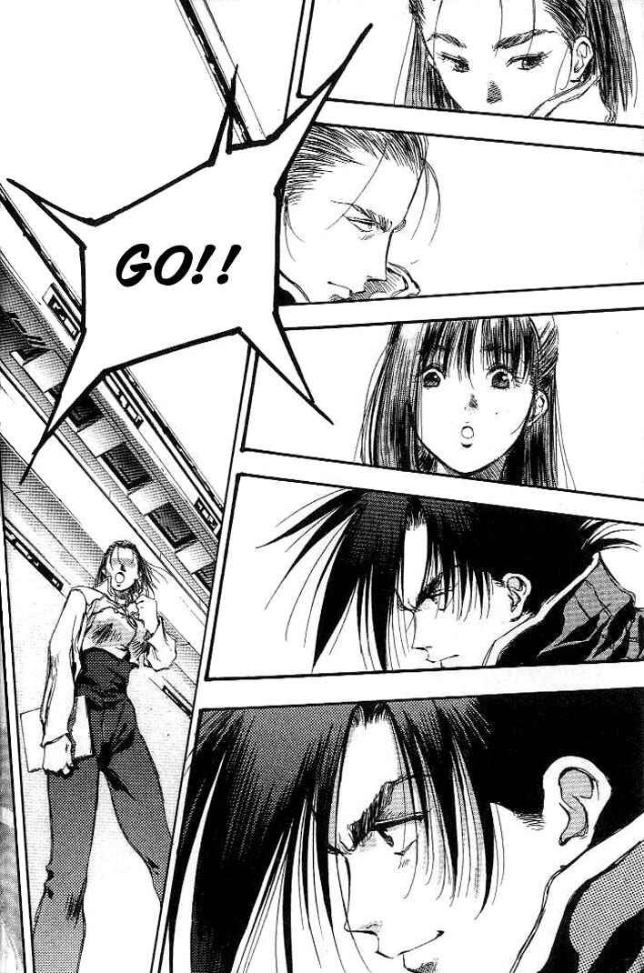 Page 14 Chapter 6 Macross 7 Trash