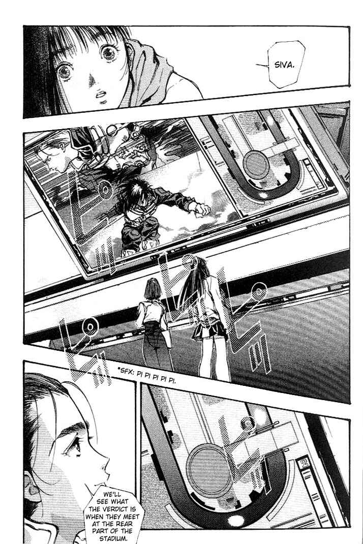 Page 18 Chapter 6 Macross 7 Trash