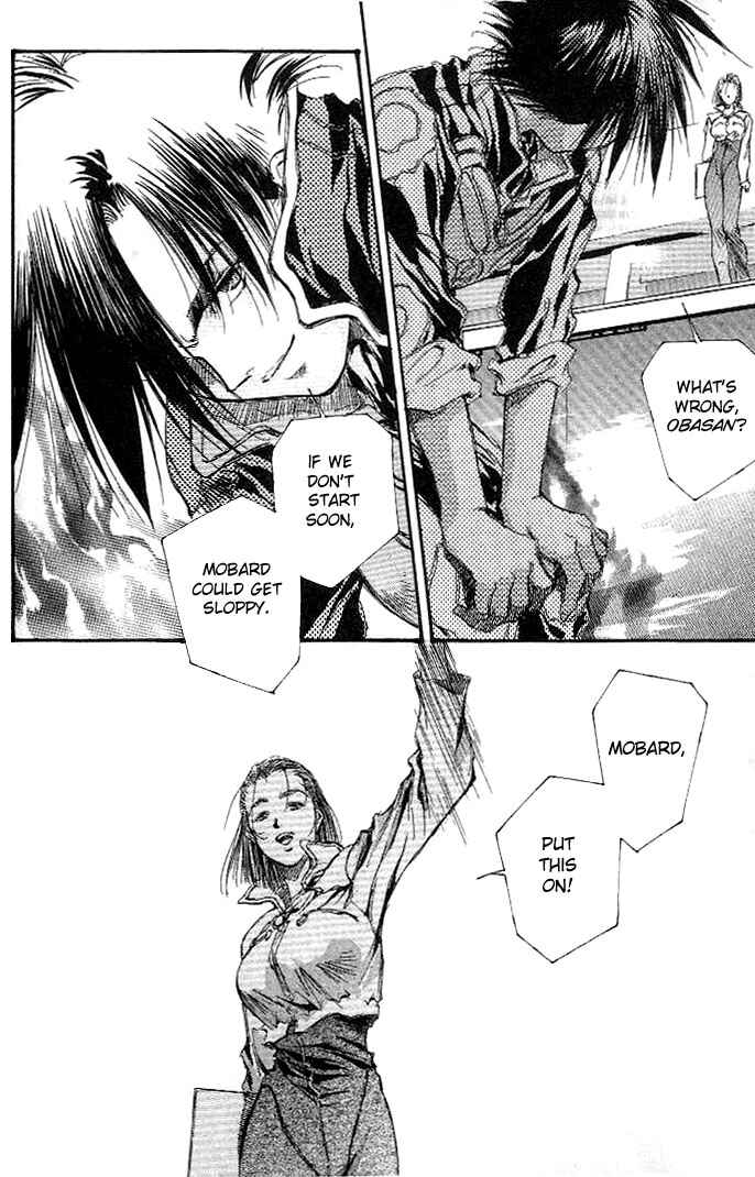 Page 25 Chapter 6 Macross 7 Trash
