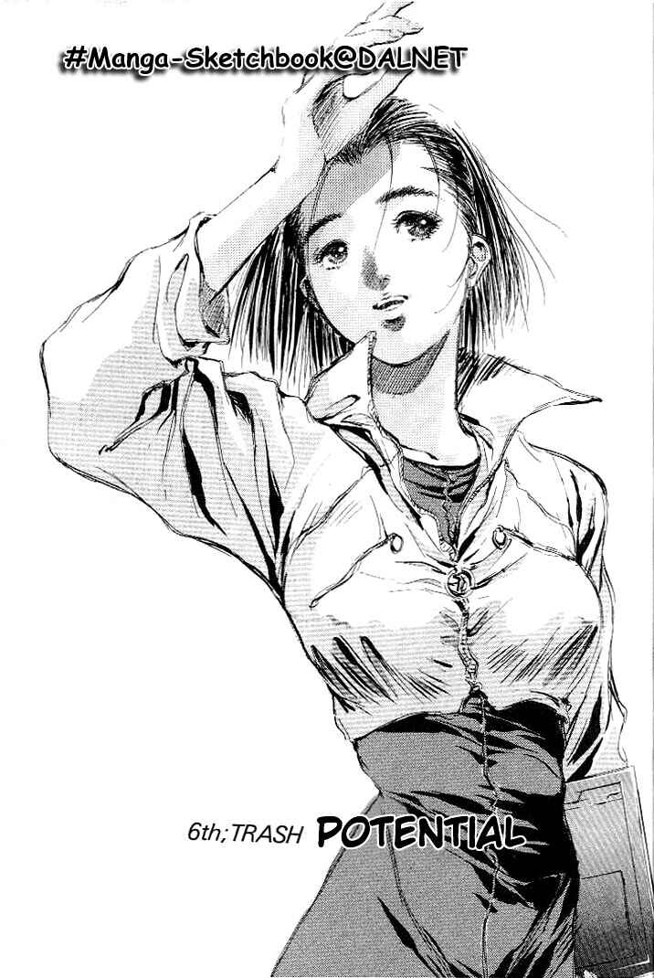Page 5 Chapter 6 Macross 7 Trash