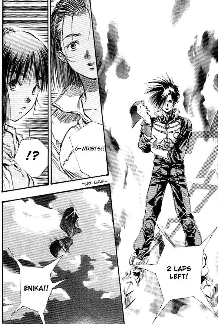 Page 6 Chapter 6 Macross 7 Trash