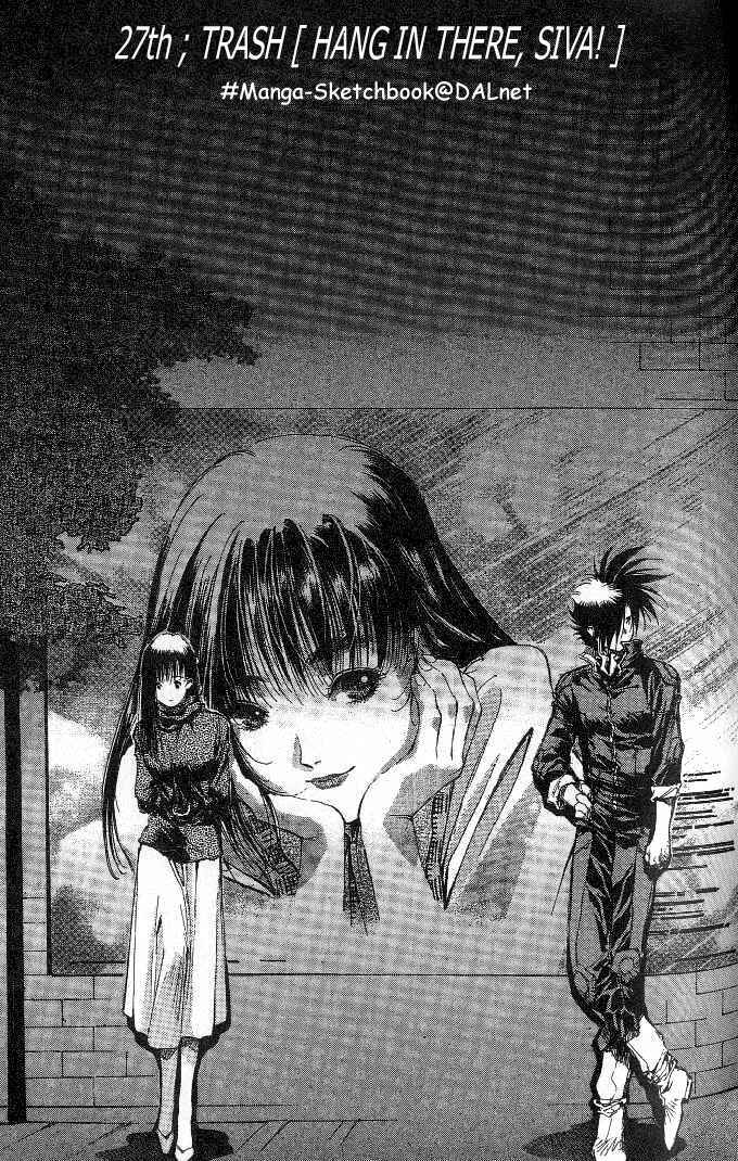 Page 1 Chapter 27 Macross 7 Trash