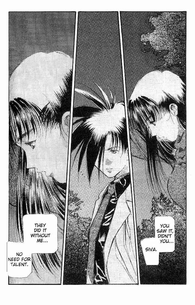 Page 17 Chapter 27 Macross 7 Trash