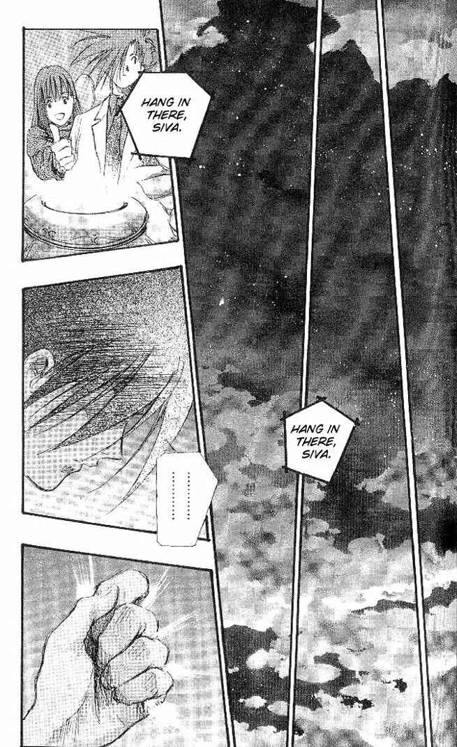 Page 22 Chapter 27 Macross 7 Trash