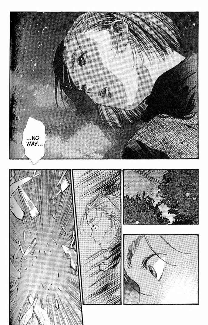 Page 6 Chapter 27 Macross 7 Trash