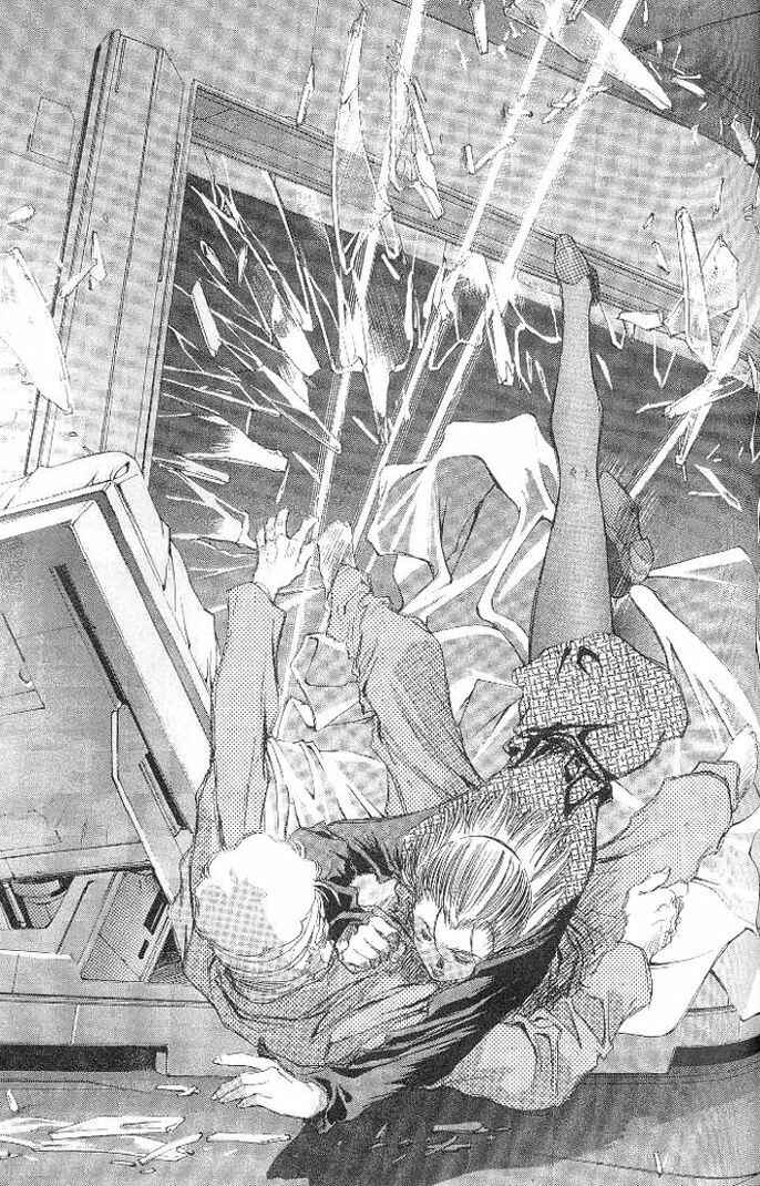 Page 7 Chapter 27 Macross 7 Trash