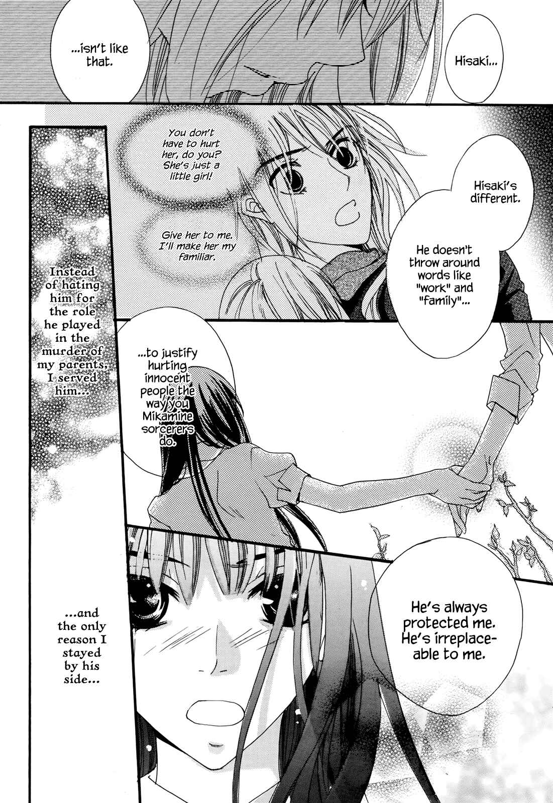 Page 18 Chapter Unknown_84a0 A Sorcerer Entered into a Contract