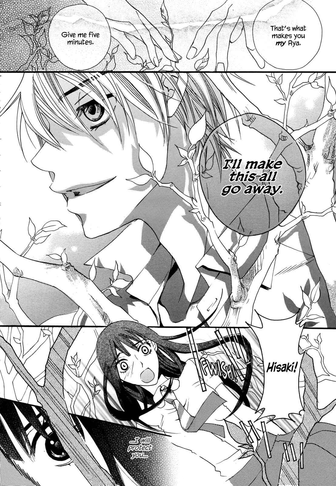 Page 20 Chapter Unknown_84a0 A Sorcerer Entered into a Contract
