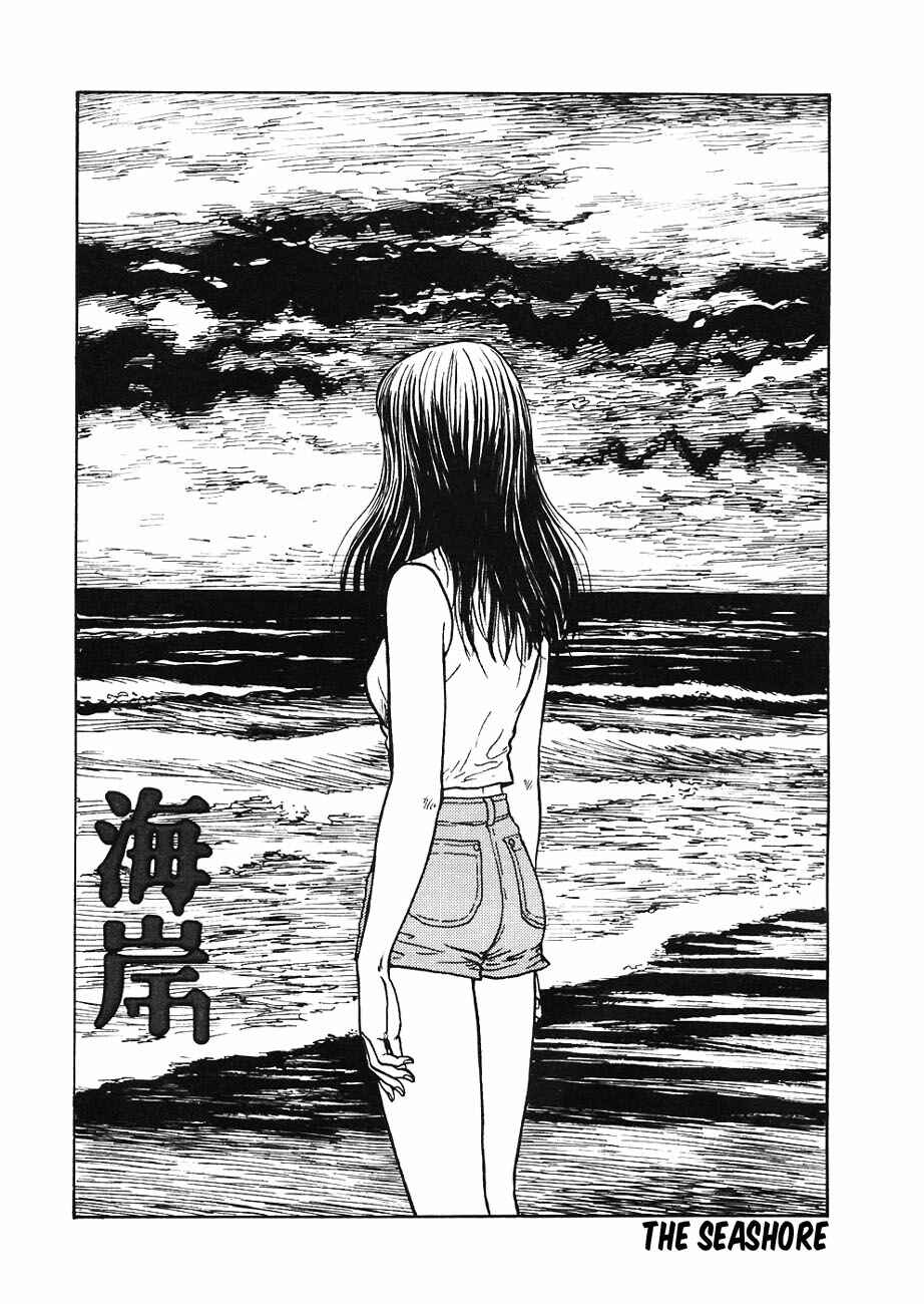 Page 1 Chapter 4 Mimi’s Tales of Terror