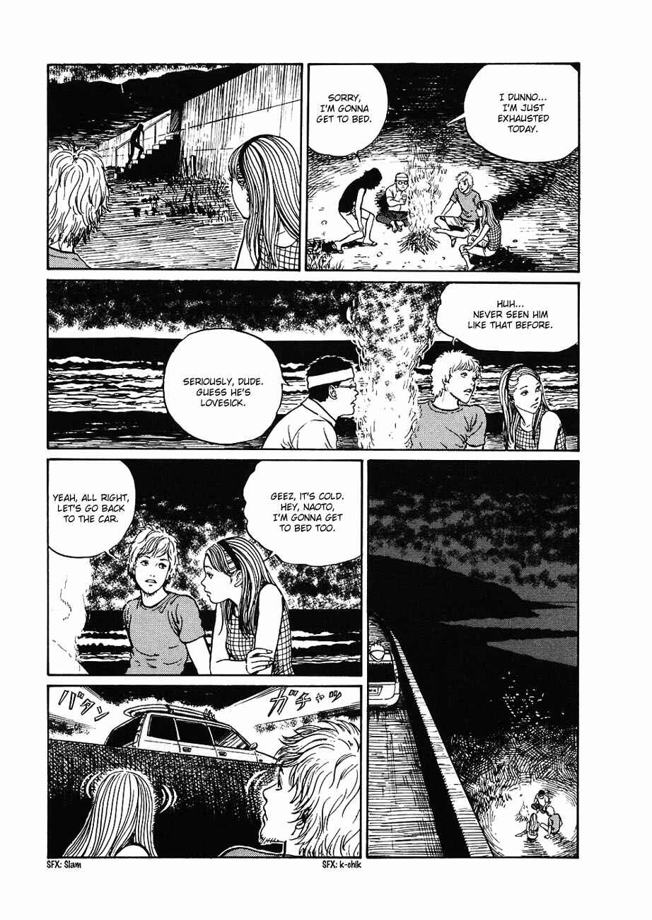 Page 17 Chapter 4 Mimi’s Tales of Terror