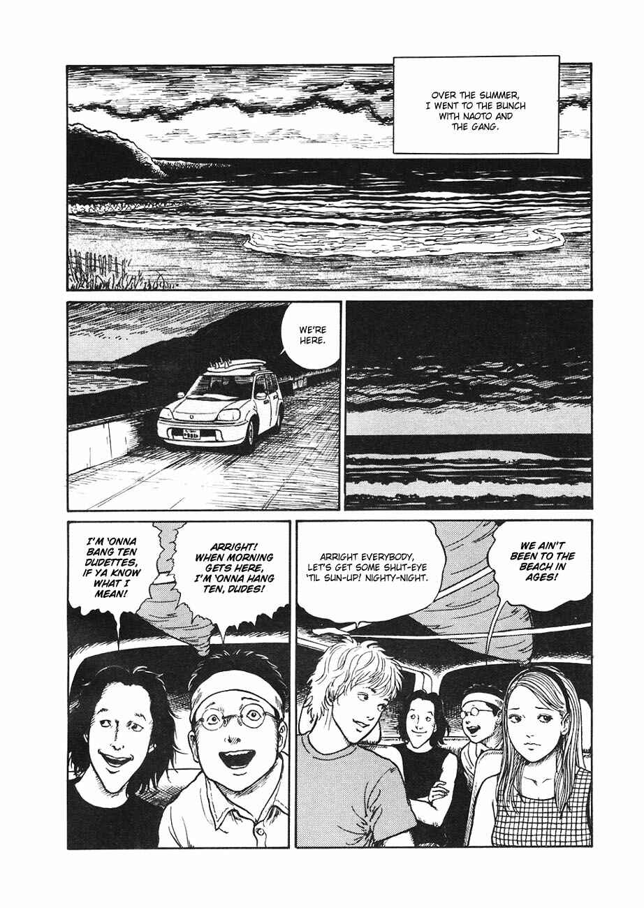 Page 2 Chapter 4 Mimi’s Tales of Terror