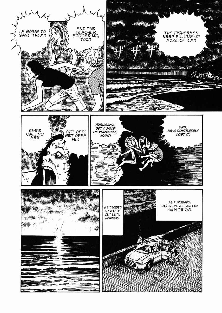 Page 25 Chapter 4 Mimi’s Tales of Terror