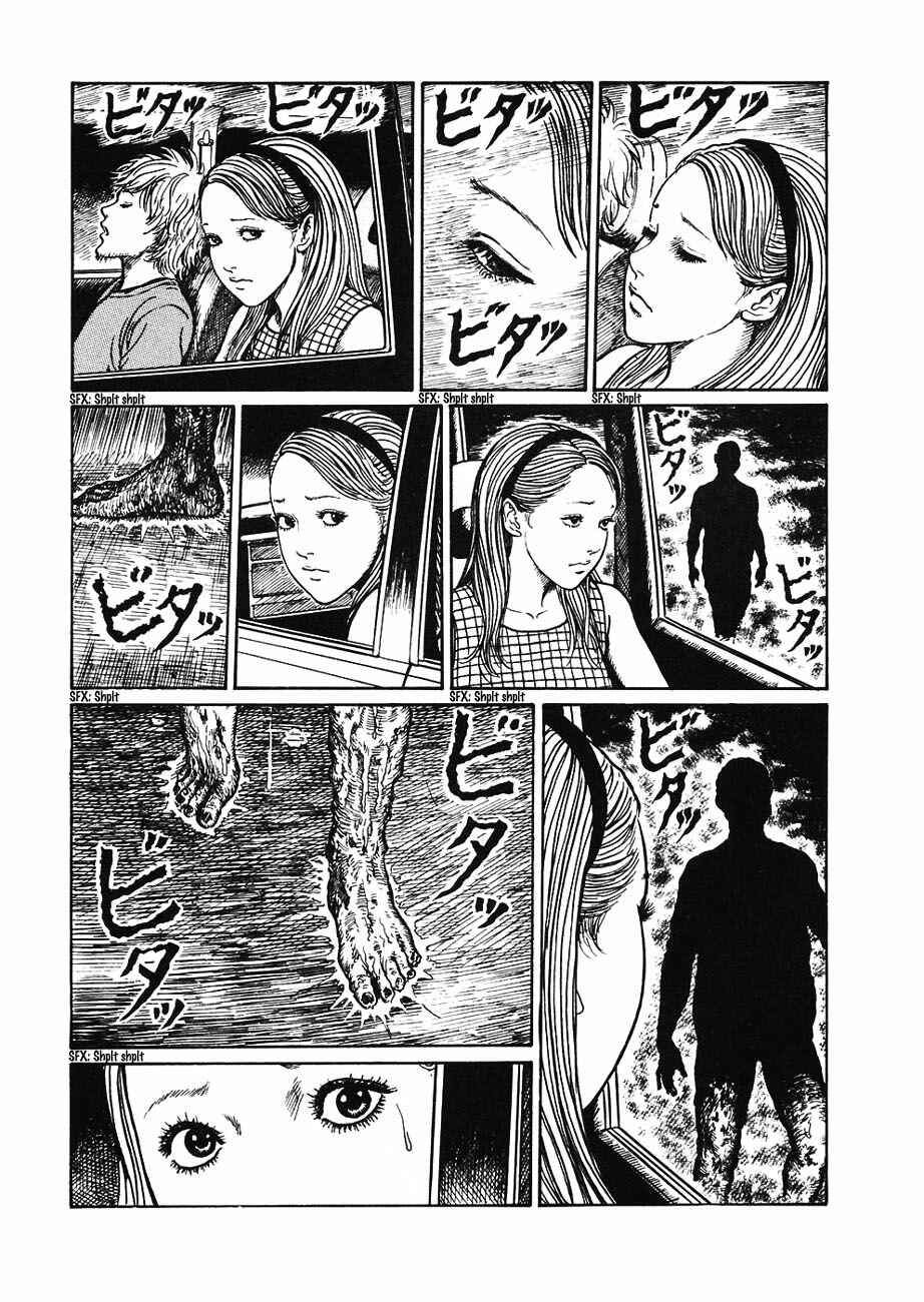 Page 5 Chapter 4 Mimi’s Tales of Terror