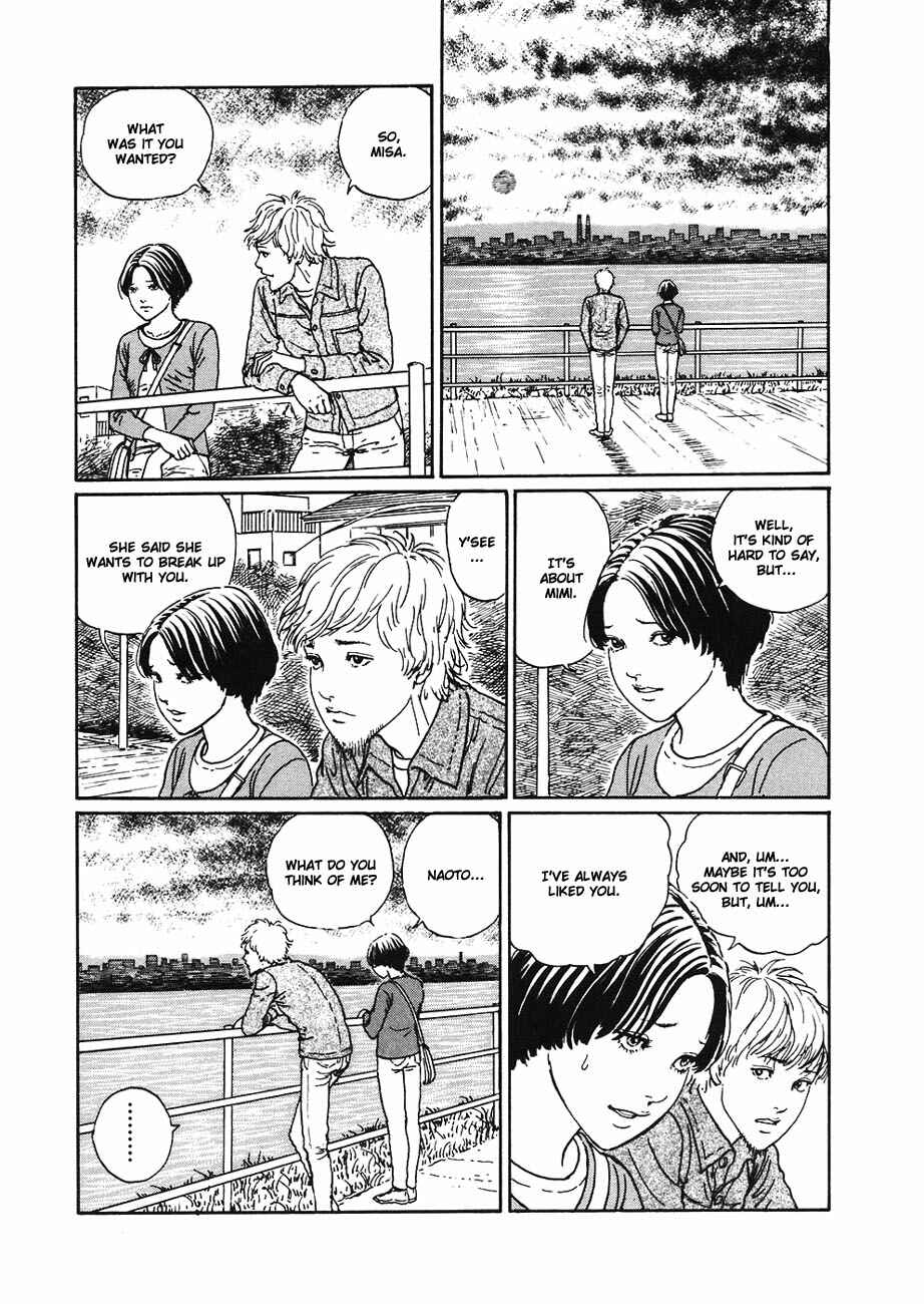 Page 21 Chapter 6 Mimi’s Tales of Terror