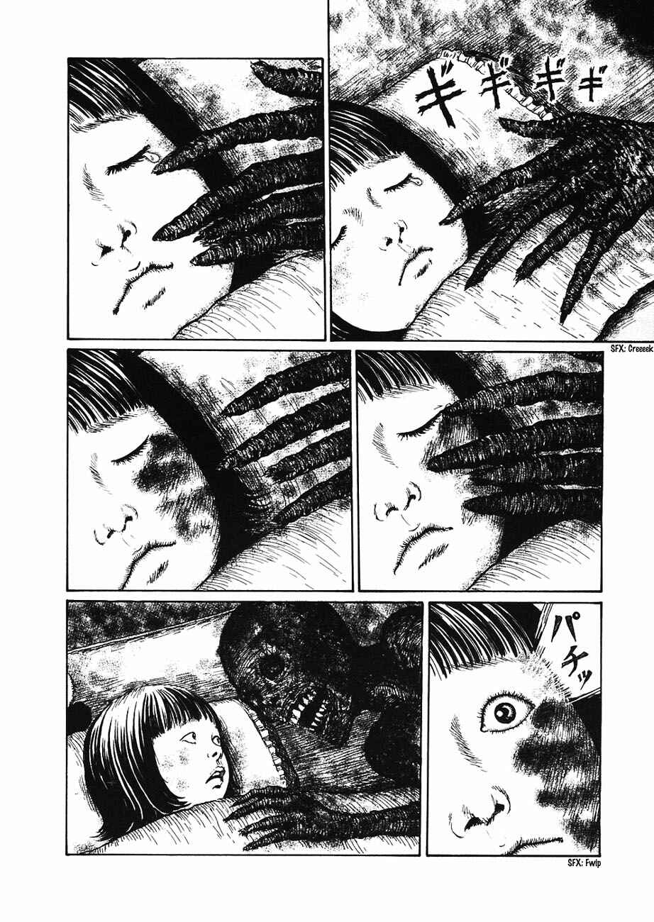 Page 19 Chapter 5 Mimi’s Tales of Terror