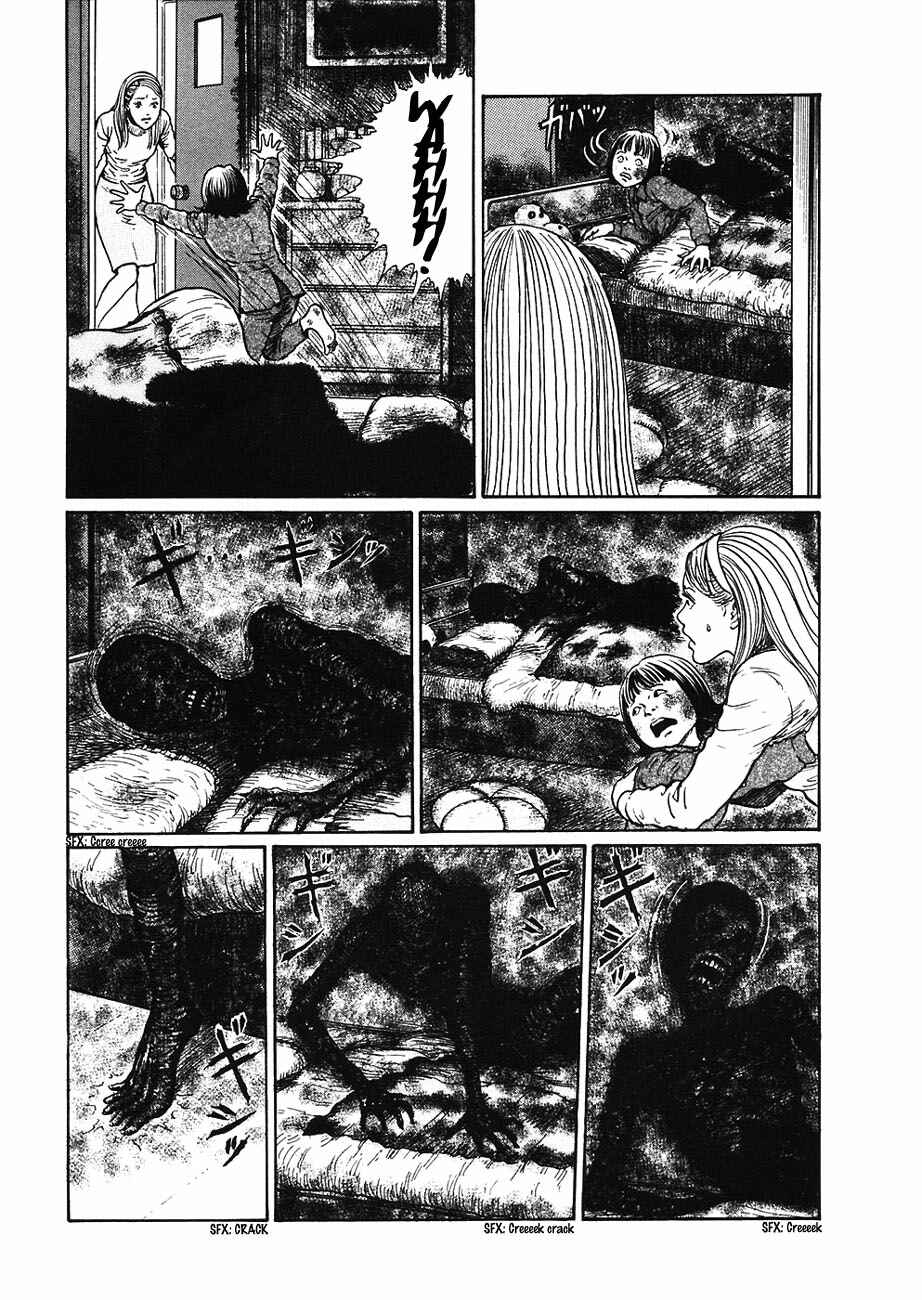Page 20 Chapter 5 Mimi’s Tales of Terror