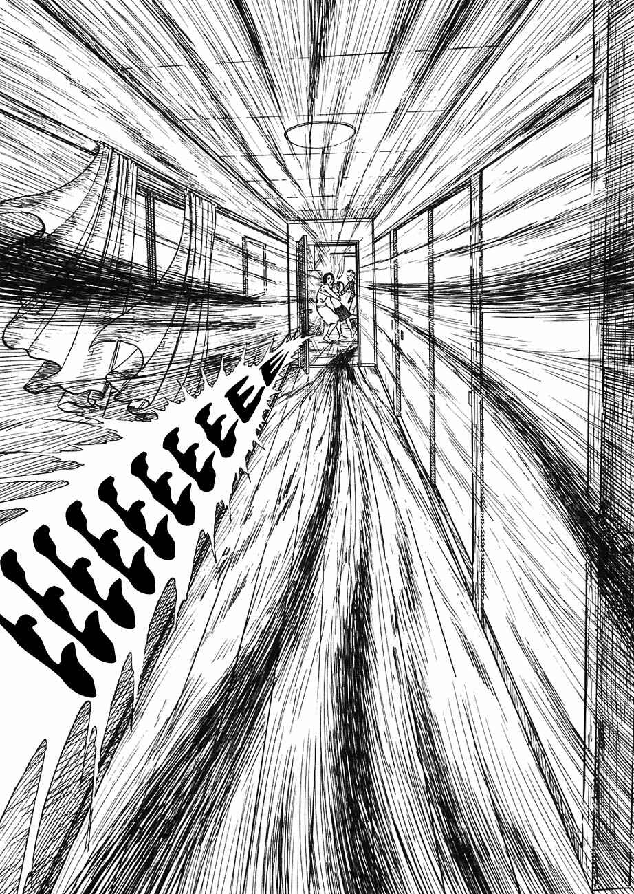 Page 30 Chapter 5 Mimi’s Tales of Terror