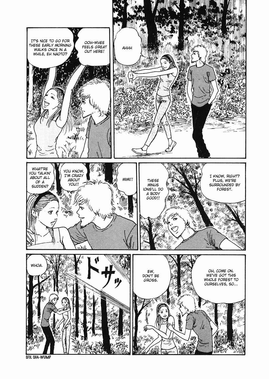 Page 2 Chapter 2 Mimi’s Tales of Terror