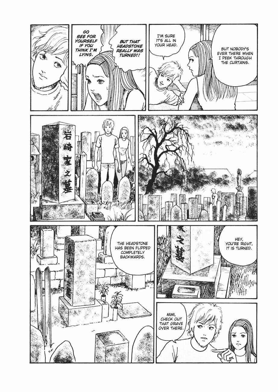 Page 14 Chapter 3 Mimi’s Tales of Terror