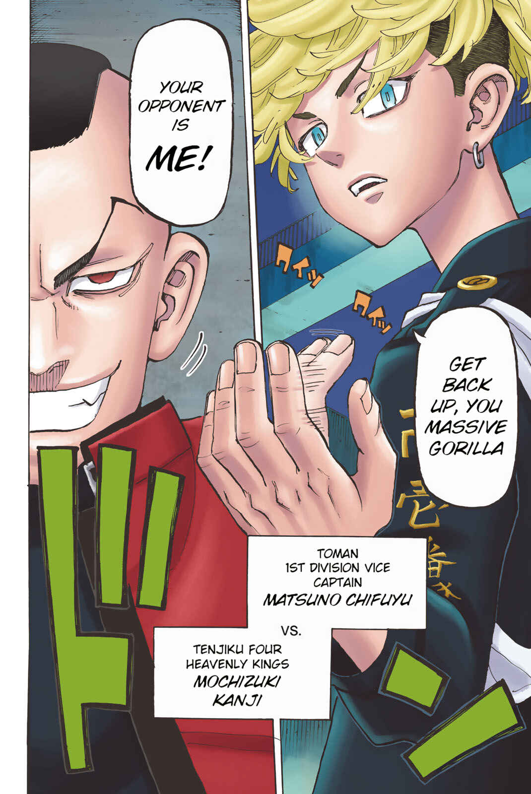 Page 11 Chapter 156 Tokyo Revengers (Official Colored)