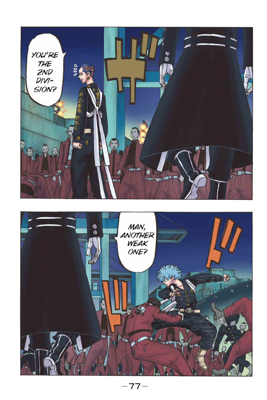 Page 12 Chapter 156 Tokyo Revengers (Official Colored)