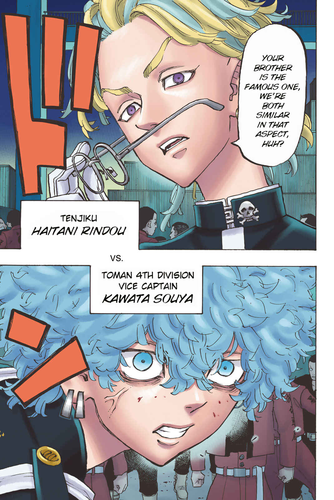 Page 14 Chapter 156 Tokyo Revengers (Official Colored)
