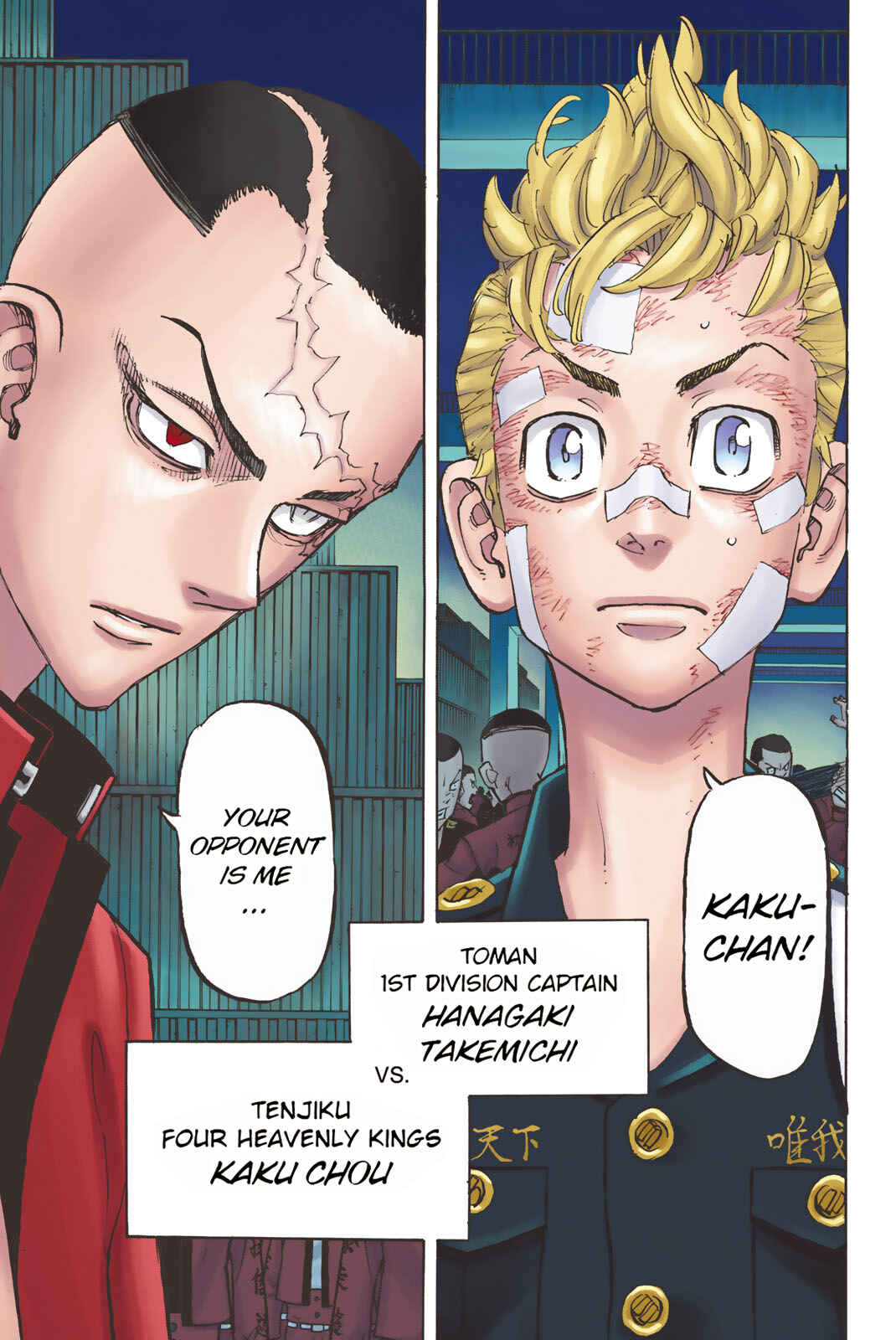 Page 16 Chapter 156 Tokyo Revengers (Official Colored)