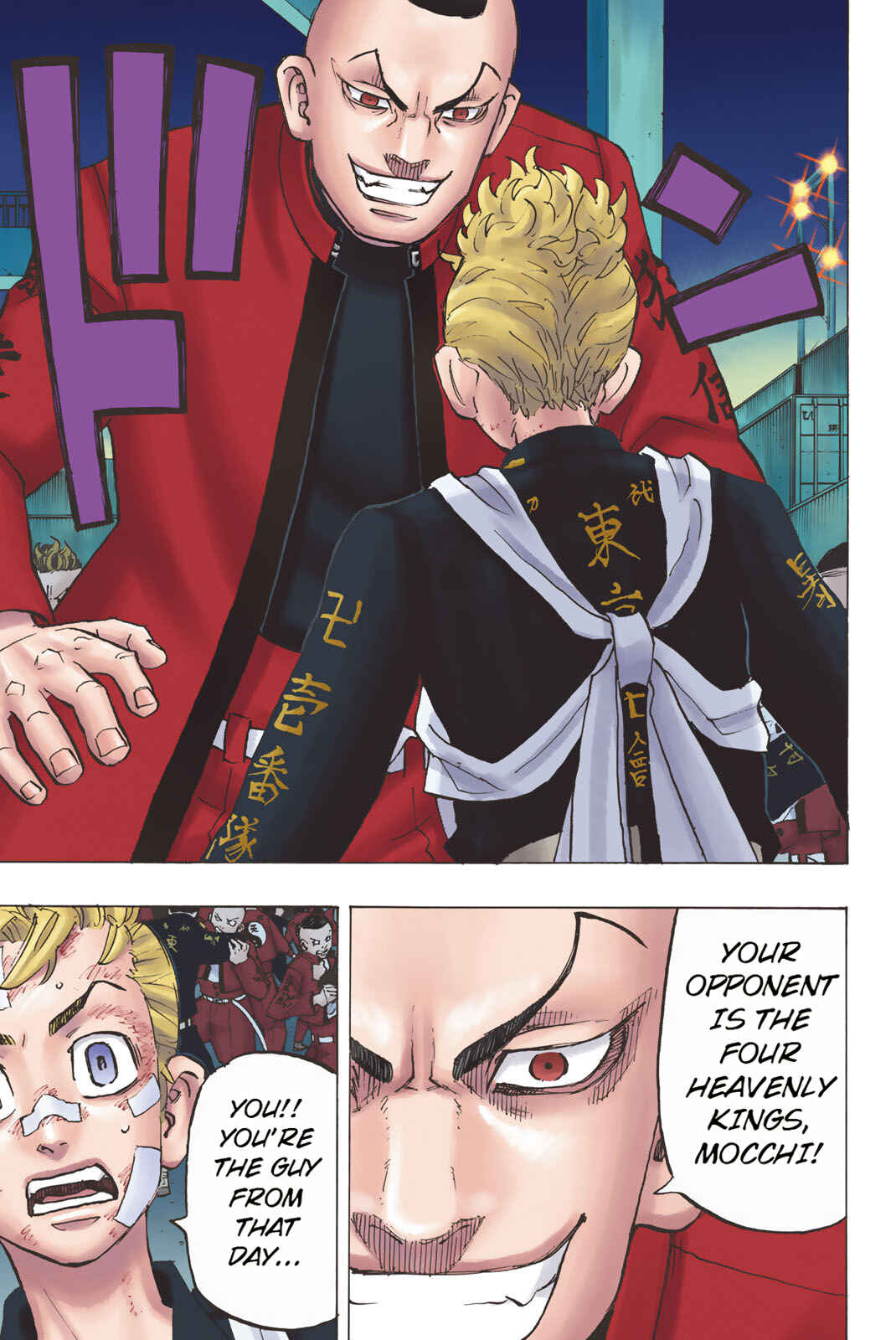 Page 9 Chapter 156 Tokyo Revengers (Official Colored)