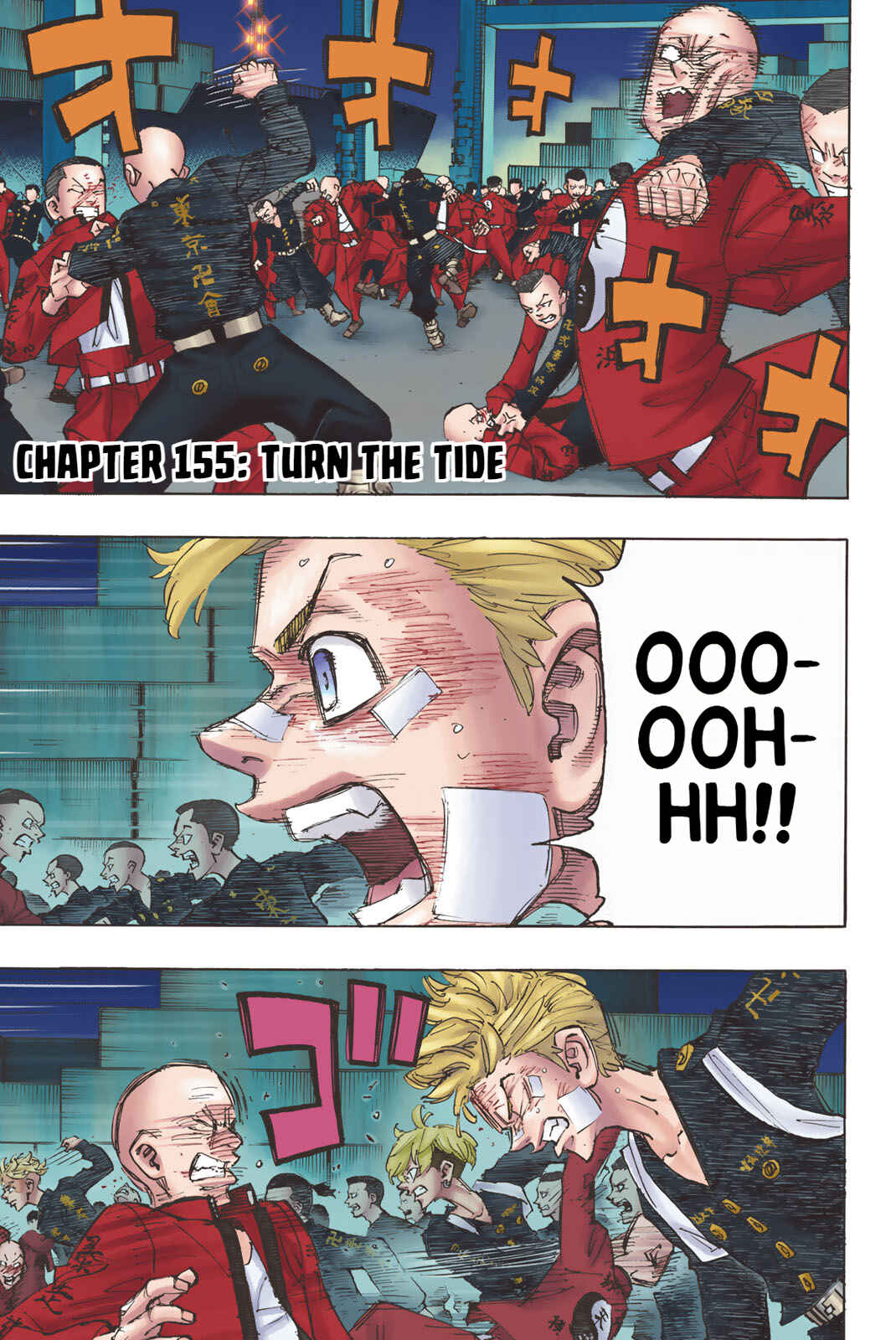 Page 1 Chapter 155 Tokyo Revengers (Official Colored)