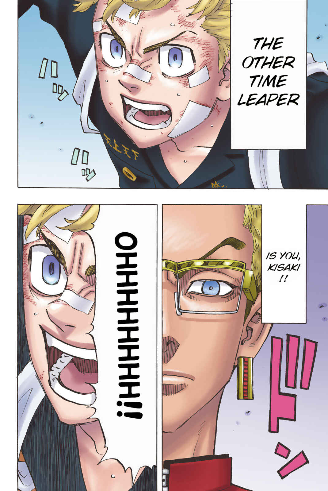 Page 10 Chapter 155 Tokyo Revengers (Official Colored)