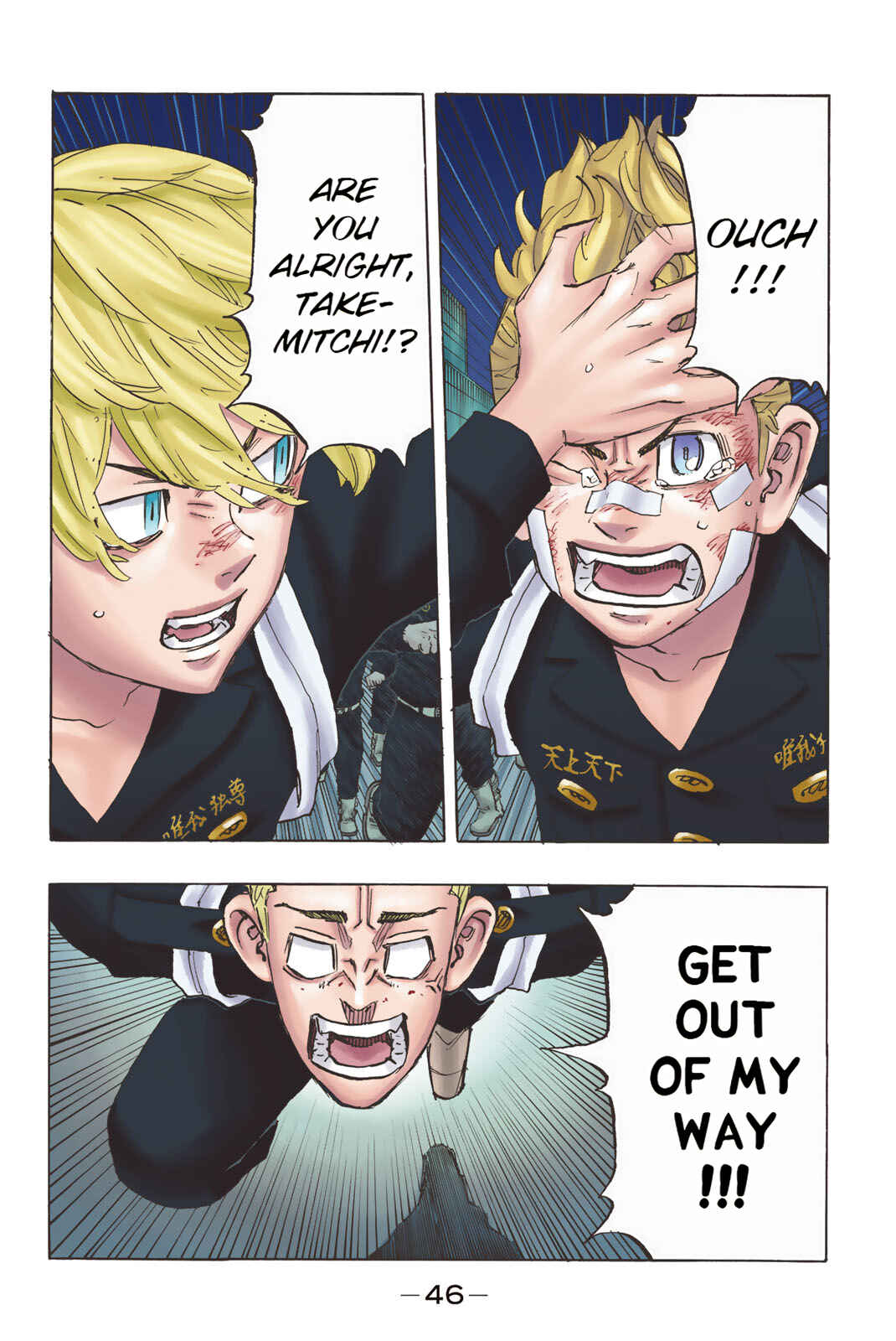 Page 2 Chapter 155 Tokyo Revengers (Official Colored)