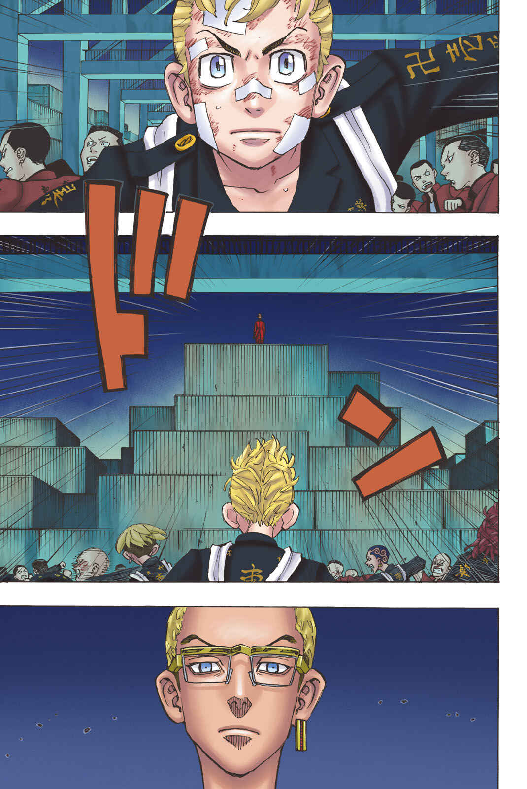 Page 7 Chapter 155 Tokyo Revengers (Official Colored)