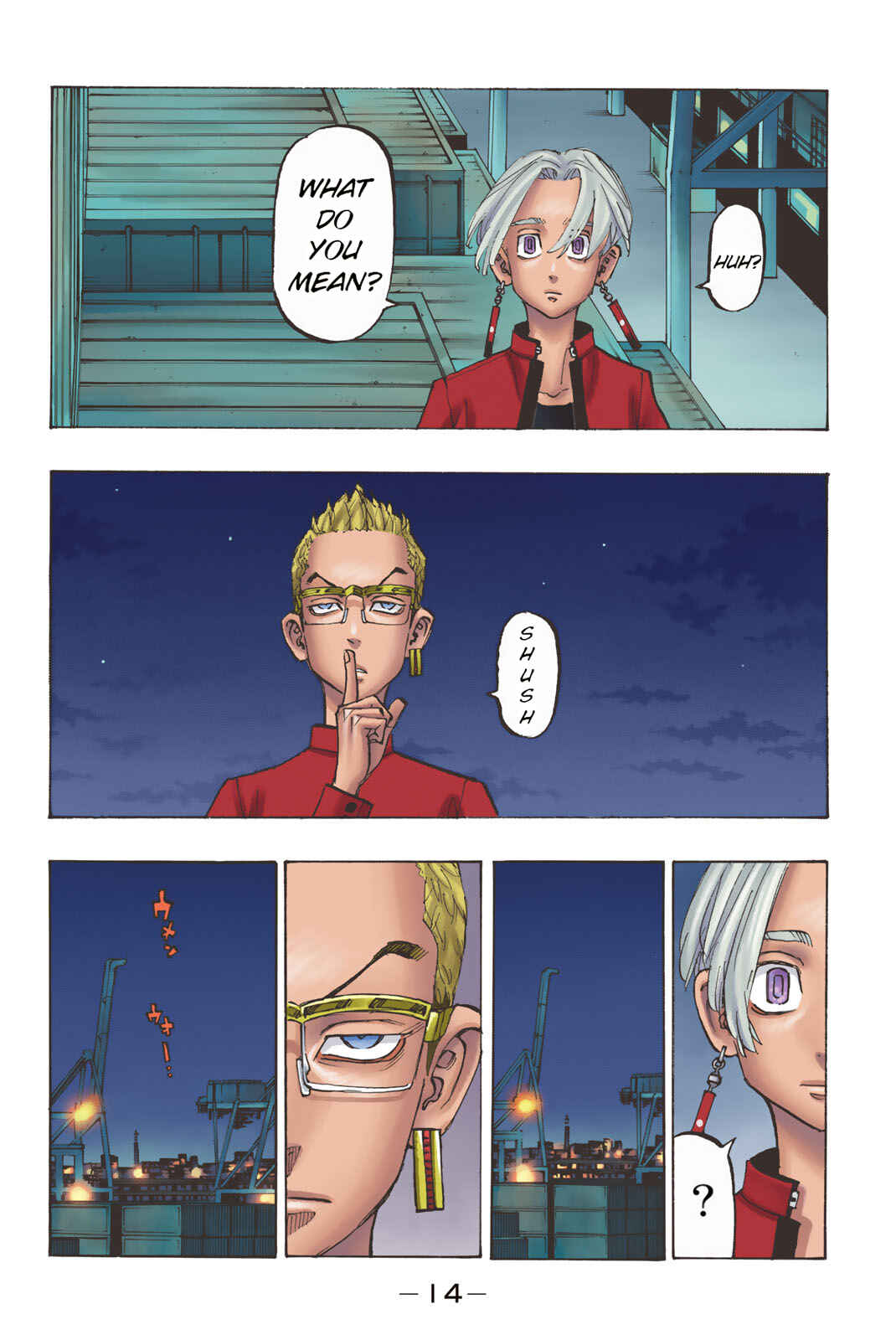Page 16 Chapter 153 Tokyo Revengers (Official Colored)