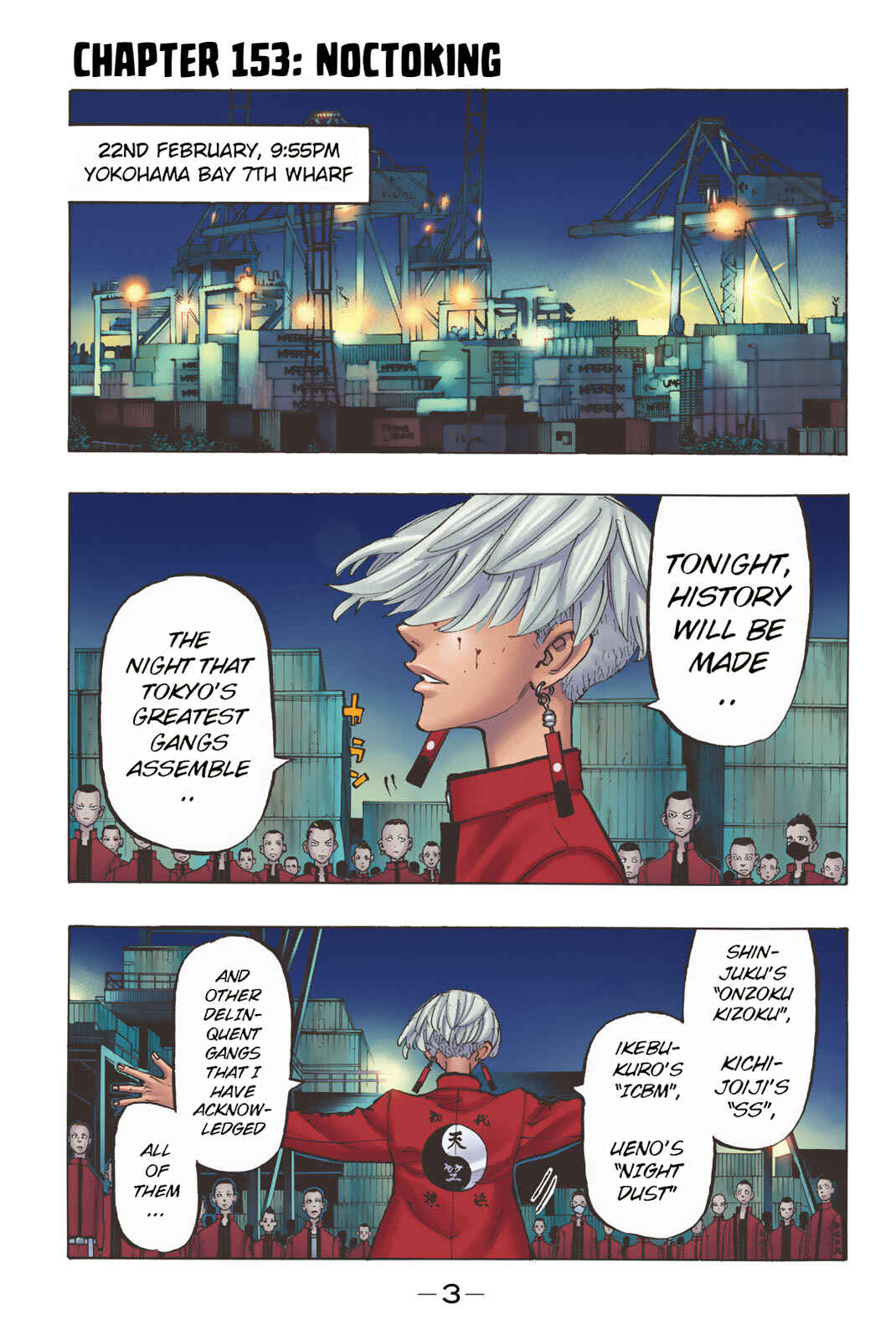 Page 5 Chapter 153 Tokyo Revengers (Official Colored)