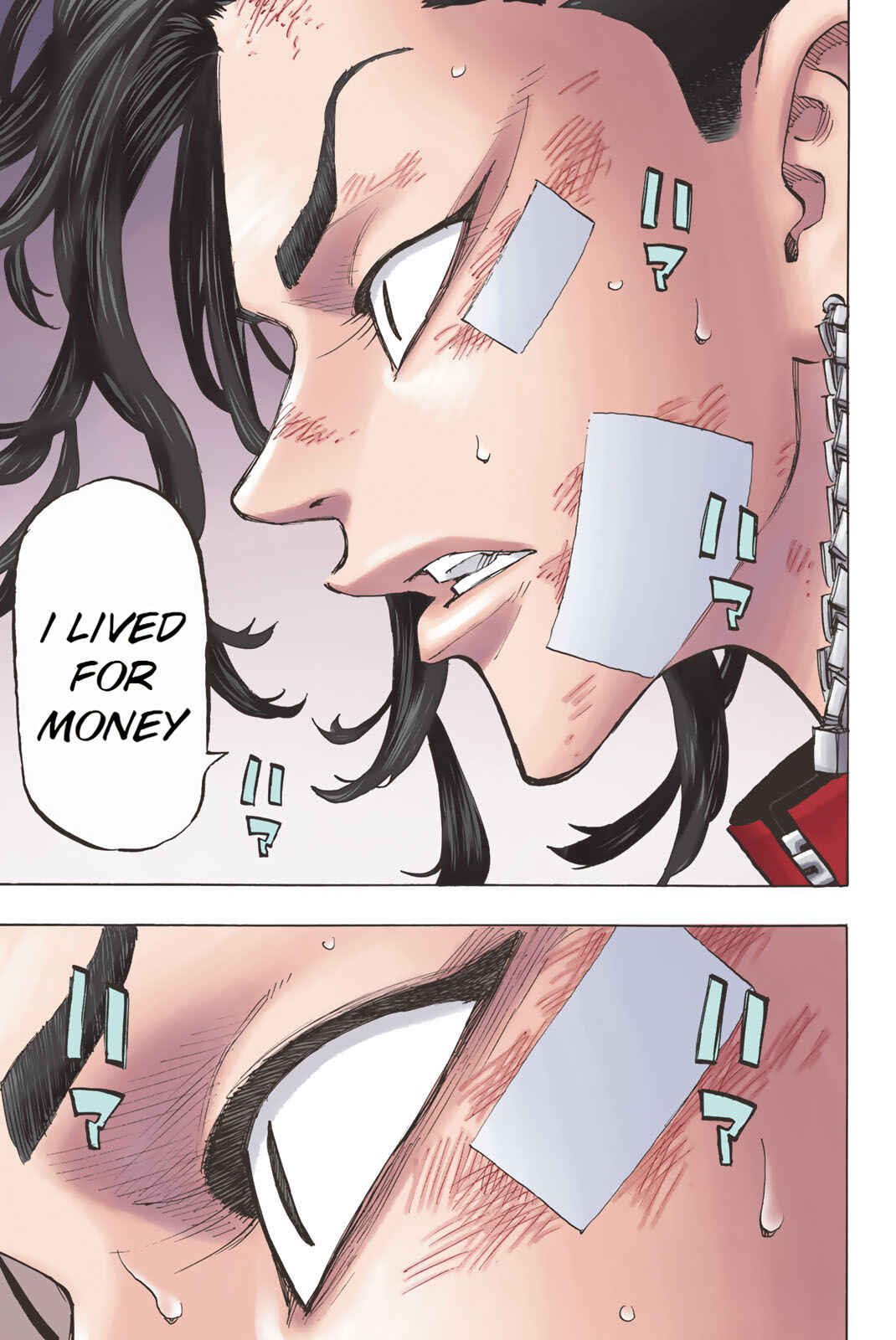 Page 14 Chapter 157 Tokyo Revengers (Official Colored)